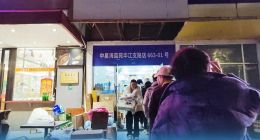 双12“网购狂欢节”大褪色