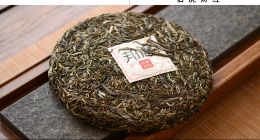 澜沧古茶的“茶叶第一股”不好当