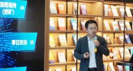 IDC定义“中国新一代终端安全”赛道，亚信安全TrustOne成为实力代言