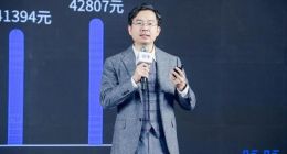 脉脉将推出基于大模型技术的社交招聘产品 候选人约面率达58%