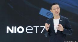 前三季度累计亏损超150亿！利好频出的蔚来，拐点在哪？