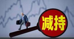 携程赚钱，百度变现，携程V字反弹要结束了？