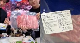 疯狂小杨哥的“疯狂2023”：低俗、虚假宣传、多个供应商被责令整改