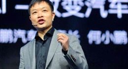 阿里减持股价大跌、年度目标仅完成六成，小鹏汽车开启自救模式