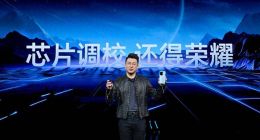 性能灭霸，天命回归！荣耀90 GT发布，制霸性能战场，2599元起