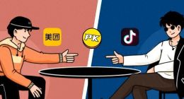 单人100元奖励！除了抢商家，抖音还开始抢大众点评达人？