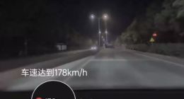 理想汽车公布L7广东车祸视频：车速大幅超出AEB工作范围