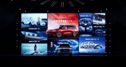 华为十大黑科技上车！问界M9正式发布 售价46.98万元起