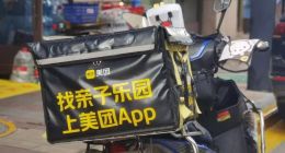 本地生活大战再起，美团能否守住阵地？