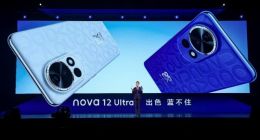 华为nova 12系列正式发布 售价2999元起