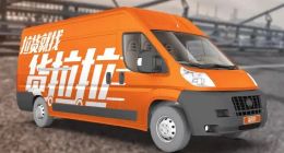 货拉拉陷入增长瓶颈 如何突围