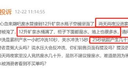 安吉尔净水器宣传“三年不衰减”遭质疑，双十一后产品投诉激增