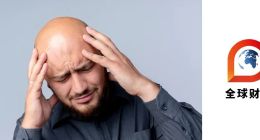 雍禾医疗，跌到头秃