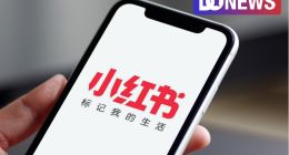 IPO能否拯救小红书？