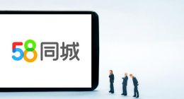 58同城姚劲波最失望的三年