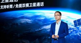 OPPO Find X7系列将支持卫星双模通话：无惧恶劣天气干扰