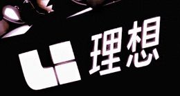 理想汽车L7追尾事件在发酵：隐私权和使用权的争议不断