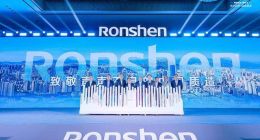 容声举行40周年颁金盛典 致敬“声声”不息的中国质造