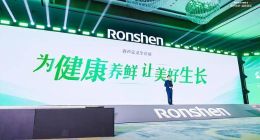 容声发布焕新计划 做最懂中国家庭需求的专业冰箱品牌