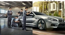 抖音集团推出“懂懂养车”，为何大厂钟爱养车行业？