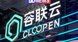 赤兔大模型难救容联云？