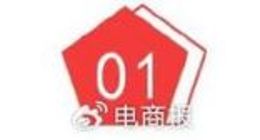 阿里云收缩调整，市场环境复杂，已无退路