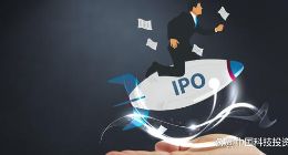 猪八戒网第三次冲击港交所 持续亏损、用户粘性下滑