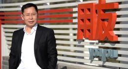 王文京卸任总裁，用友能否扭亏？