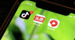 抖音加码小贷 短视频“生态”恶化？