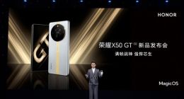 性能越级满帧不设限！ 荣耀X50 GT正式发布，首销1999元起