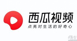 “抖西合流”被官方否认，但西瓜视频仍需找到方向