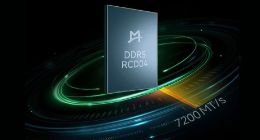 澜起科技推出支持7200 MT/s速率的DDR5第四子代RCD芯片
