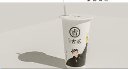 古茗，印证蜜雪冰城的胜利