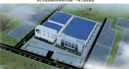 碳材料研发商卡波恩获得3760万元战略投资