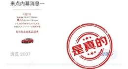 京东的日子有点难