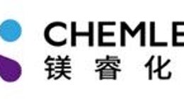镁睿化学获A轮融资2600万美元 启明创投与LYFE Capital共同领投