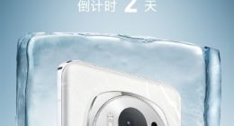 荣耀Magic6系列将搭载第二代青海湖电池：实现低温续航新突破