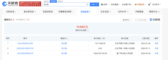 图片11.png 图片11.png