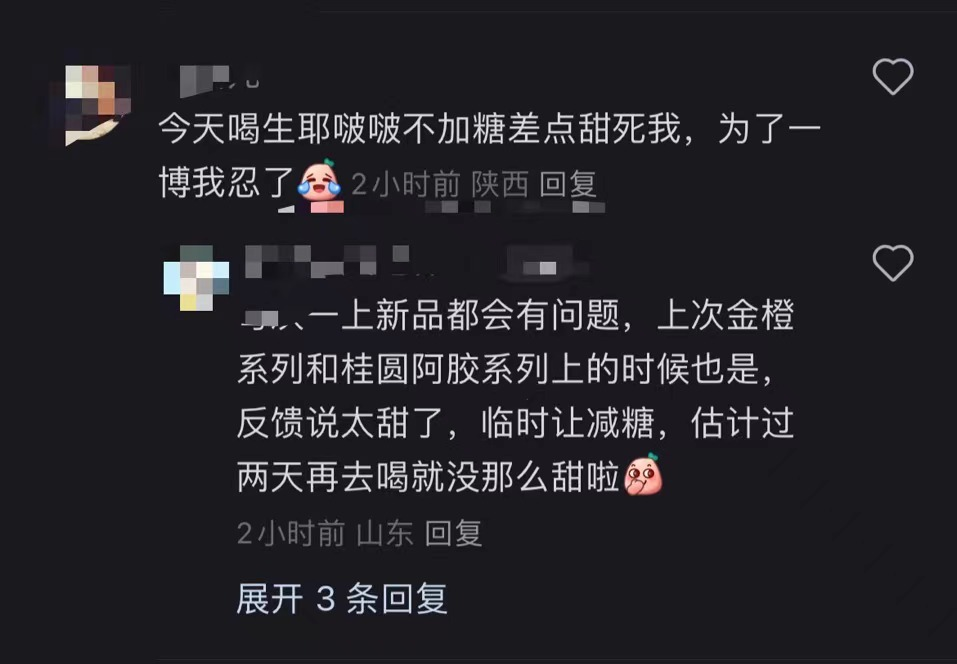 图片8.png 图片8.png