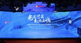 猫眼娱乐2023岁末媒体沟通会：数说当燃，开启银幕新章