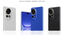 4699元起！华为nova 12 Ultra明日首销：23年压轴鸿蒙大作