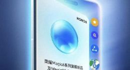 荣耀MagicOS 8.0陷争议！罗永浩：赤裸裸抄袭锤子手机的one Step