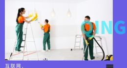 爱空间频暴雷，互联网家装彻底沦为“伪概念”