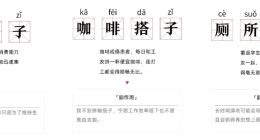 支付宝不甘心只做一个钱包