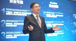 让数字世界坚定运行 | 华为发布2024数据中心能源十大趋势
