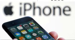 轮到苹果“证明自己”了？