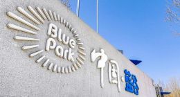 销量大涨难掩业绩低迷，北汽蓝谷四年亏超200亿