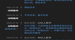 负债率高悬、高端化不利，上市能解君乐宝“隐疾”吗？