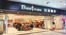 比音勒芬：收割中产，收割自己？