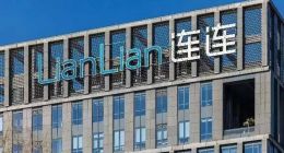 连连支付上市融资“补血”